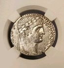 Roman Antioch Nero Tetradrachm Ngc Ch Vf Ancient Silver Coin