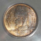 1937 Egypt Small Silver Coin Two Pistres King Frouk Uncirculated Anacs Ms 62