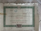 Diploma Vicariato Di Roma Abilitazione Insegnamento Originale 31 Maggio 1933