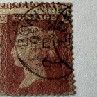 Error Britain Penny Red Stamp With Significant Vertical Misperf