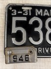 1945 1946 1947 Maryland License Plate Tag 538-027  1946   1947 Tabs 