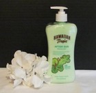 Hawaiian Tropic After Sun Care Body Lotion Moisturizer  Lime Coolada  16 Oz New