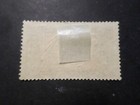 Ivory Coast  Stamp 67  Round Cancellation  Used  Vf  France Ex-colony