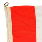 Large Vintage Sewn Nautical Maritime Signal Flag Boat Ship Navy Cloth Nato Port