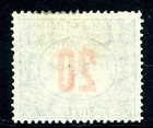 Hungary 1919 French Occupation 20f Green   Red Postage Due Sc  1nj5 Mint G661