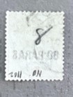 Great Britain Offices In Turkish Empire 2   1885 80pa Surcharged Stamp   Used