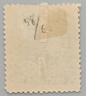 El Salvador 1899 - 2 Centavos Olive Green Train And Ship   un Centavo  Surcharge