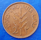 Israel Palestine British Mandate 2 Mils 1945 Bronze Coin Xf 
