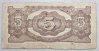 Malaya Japanese Invasion Money 5 Dollars 1940 s Mg Block
