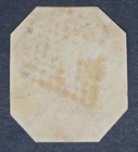 India Sg19 Qv 1854 4a Blue   Red  Head Die Ii  Frame Die I  Cut To Shape  Used