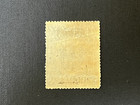 Labuan 1896  65 Mint Hinged Crease 2x308