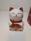 Asian Lucky Cat Piggy Bank For Coins Small Figurine Ceramic 5  New In Box 