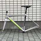 Cannondale Caad Optimo 2017 Frame Set Relisted