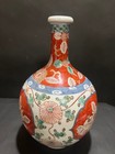 Antique 19th Century Imari Porcelain Vase Edo Period Japanese Vessel 8 6 Inch