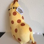 Pusheen Giraffe Plush It sugar 2020 Exclusive Gund Limited Edition