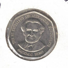 1996 Jamaica Uncirculated One Dollar Coin 