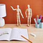 2 Pack Drawing Wooden Mannequin Figures For Artist  Posable Body Model  12 In