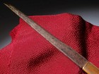 Monkey   Snale Design Kozuka With Signed Kogatana   Edo Original Sword Antique