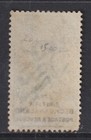 Bechuanaland 1888 Sg 19 Pencanceled  Vf   High Value 