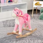 Qaba Rocking Horse  Kids Ride On Horse Unicorn Design With Wooden Base  Tail    