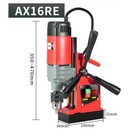 Ax23re ax28re Electric Magnetic Drill Floor 220v 1600w Powerful Magnetic Drill