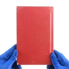 The Watch And Clock Book   Trouble Shooting  Adjustment  And Repair