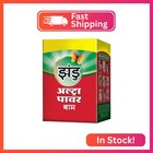Zandu Ultra Red Balm   Ayurvedic Balm With Menthol  Camphor  Eucalyptus Oil   Re