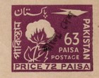 Pakistan Stationary 63p 72p Registered Envelope  cover Overprint Bangladesh Mint