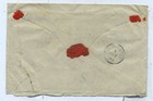 Straits Settlements Singapore Registered Cover To Great Britain 1893