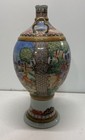 Chinese Porcelain Vessel  17 Inch Tall  Famille Rose Style -asian Pottery