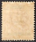 Bechuanaland Protectorate 1880 90 Stamp Sc    52 Mh