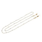 Silver-tone Metal Eyeglass Chain With Pearls     Reading Glasses Cord  Lanyard