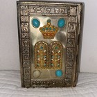 Siddur Avodat Jewish Prayer Book Hebrew-english 1973 Sinai Pub  Israel Judaica