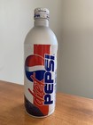 David Beckham Manchester United Diet Pepsi Full Aluminum Bottle  Japan Brand New
