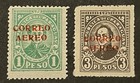 Travelstamps  Paraguay Airmail Stamps Scott  c27-c28 - 1 Peso   3 Peso Mint Mogh