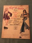 Excellent Fredericks Of Hollywood 1974 Spring Retail Catalog Lingerie Complete