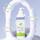 2-in-1 Hypoallergenic Body Wash   Shampoo For Children s Fragile Skin   Hair New