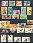 Bhutan Stamps Collection