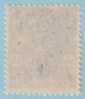 Burma 8  Mint Never Hinged Og    No Faults Very Fine  - Ouy