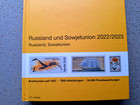 Russia And Soviet Union 2022 2023 Stamp Catalogue Mnh