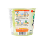  6 Pack  Nongshim Korean Soon Veggie Instant Ramen Cup Noodle Soup  Vegan  75g