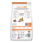 C d Urinary Care Multicare Diet Dry Cat Food - Chicken Or Ocean Fish 4  8   17 6