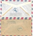 Honduras Cover Assortment 10 Covers One Price For All As Shown