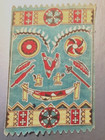 Vintage Tobacco Pipe Cigarette Felt - Native American War Implements   Symbolism