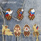 Creative Russian Flag Victory Day St  George Ribbon Enamel Pin St George Ribbon