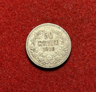 Bulgaria 1910 50 Stotinki Silver Coin Km 27 T4917a