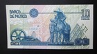 Mexico 10 Pesos 1996 Unc  Emiliano Zapata  Series X Uncirculated  Banknote