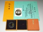 Disciple Of Goto Ichijo Mandarin Duck Tsuba W  Nbthk Paper  Edo Tsuba Antique