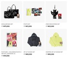  pre-order  Aespa Week - Make It Lemonade Official Merch 