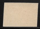 1921 Litwa Srodkowa Central Lithuania Tonepaper j1 Impf    university vilnius    mng